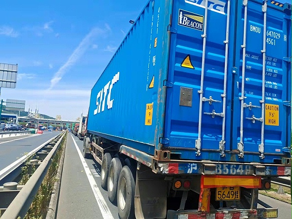 90ca98056a6dad2eb17fc4396e4e79b