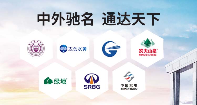 中通管业：中外驰名通达天下