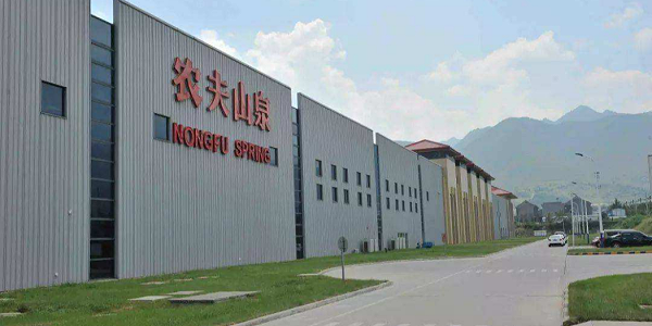 农夫山泉厂房