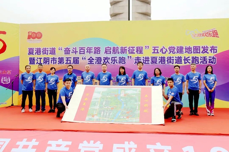 百度图片_20210831204105