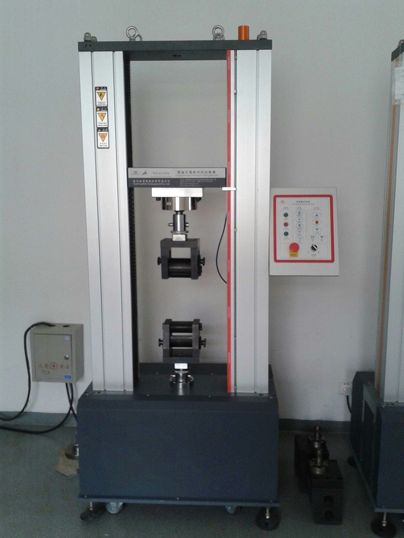万能拉力试验机